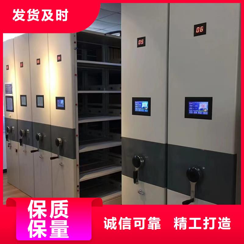 手动密集柜文件柜厂家直接面向客户