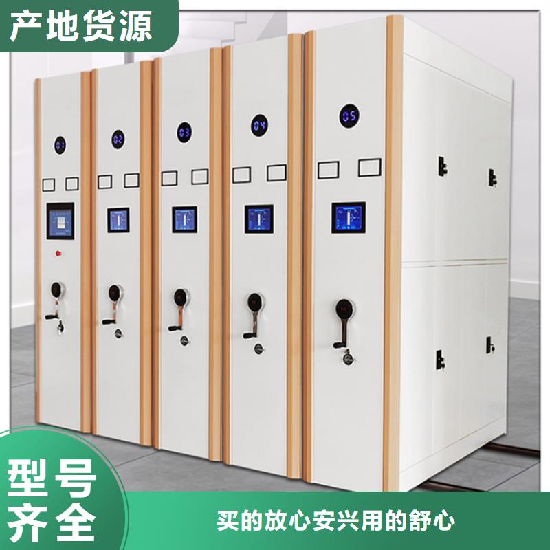 手动密集柜操作台诚信经营质量保证