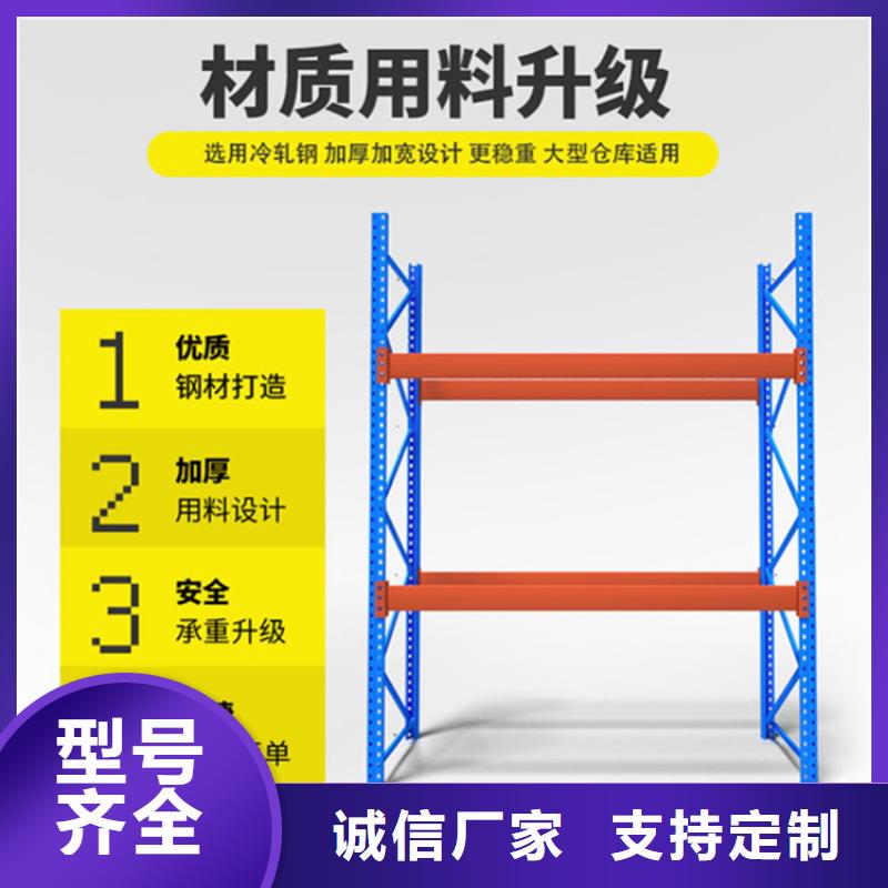 吉大街道移动货架制造公司支持定制