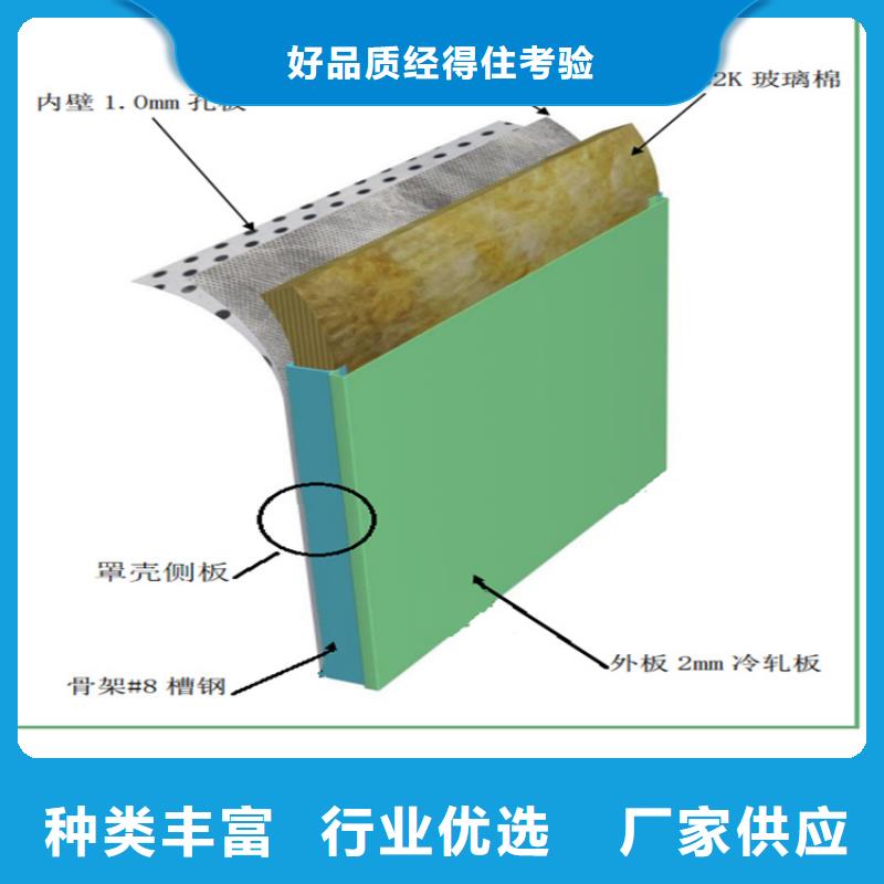 汽轮机罩壳-密集架生产厂家品质可靠