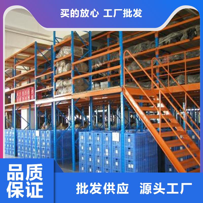 智能货架图书馆书架库存量大