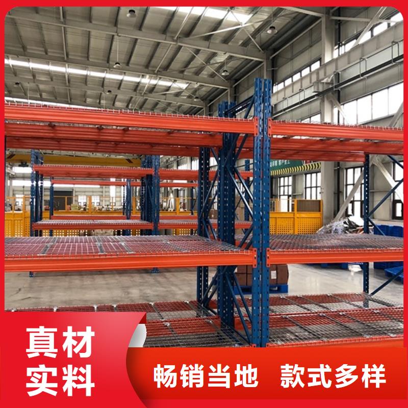 智能货架图书馆书架库存量大