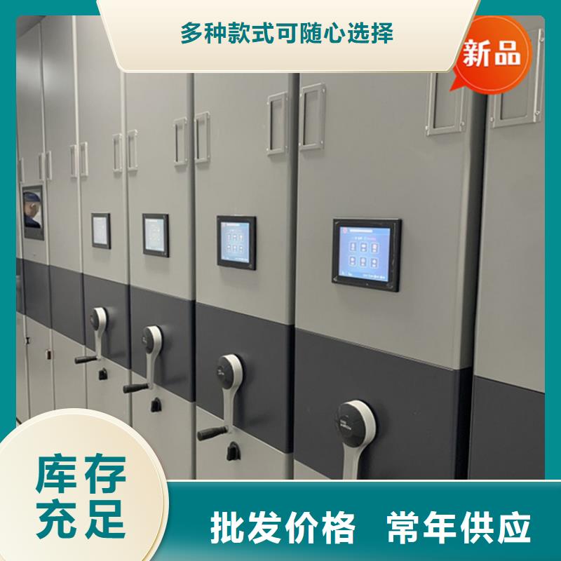 法院系统智能型密集架病案架敢与同行比质量