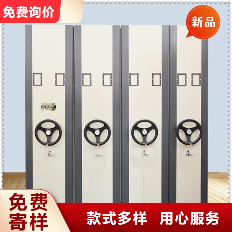 法院系统智能型密集架移动病案架厂家型号齐全