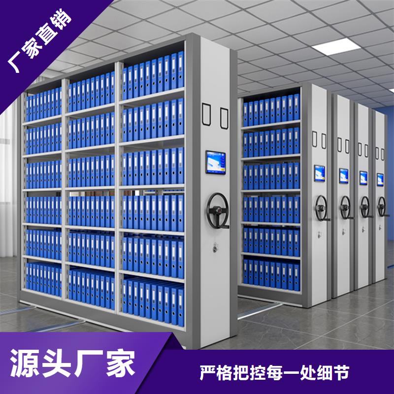 法院系统智能型密集架病案架敢与同行比质量