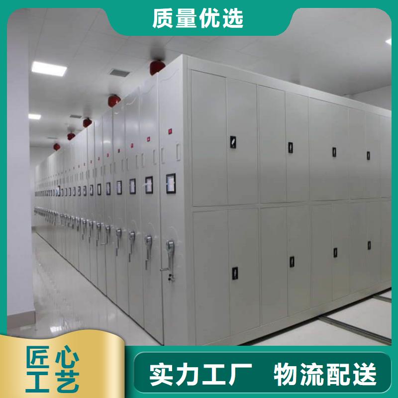检察院档案密集柜储物柜设计合理