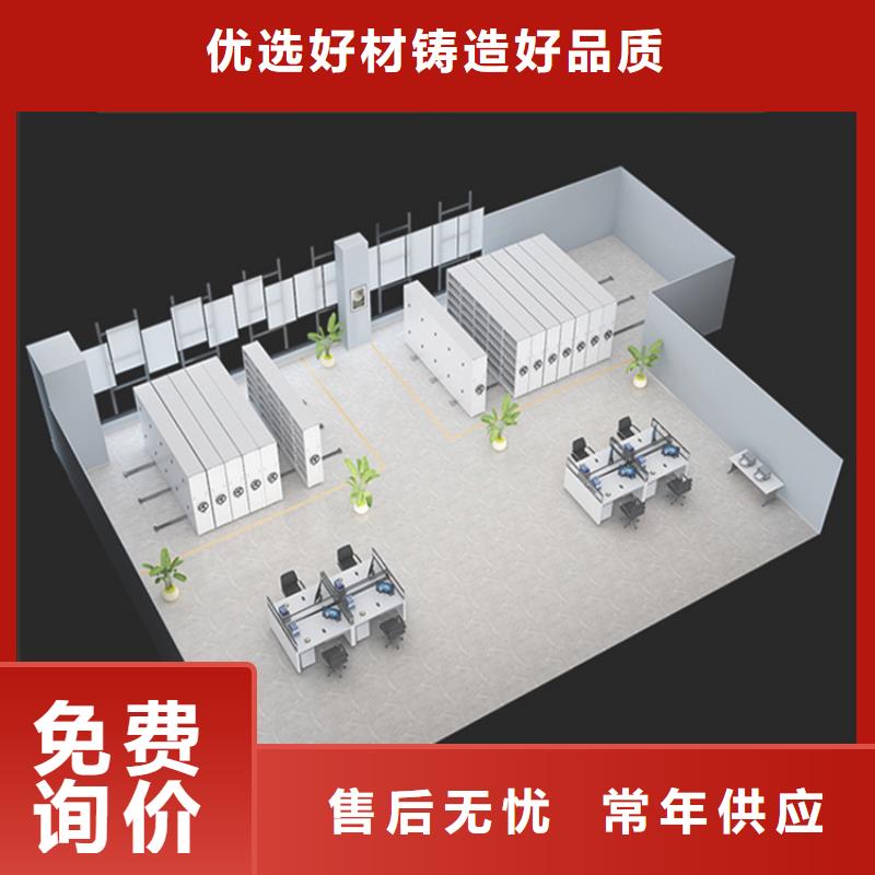 检察院档案密集柜储物柜设计合理