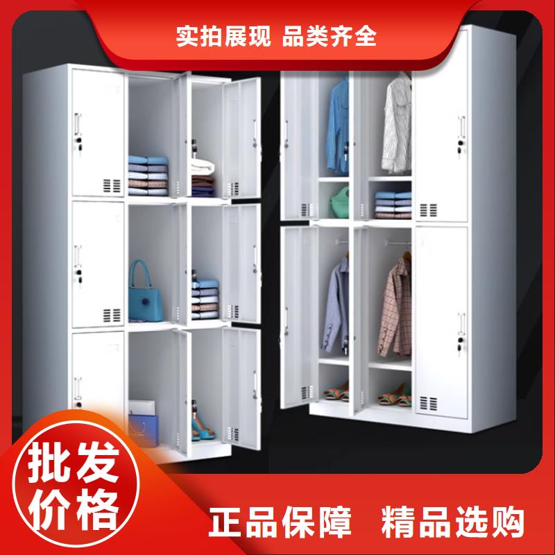 文件柜更衣柜【智能密集柜】专注产品质量与服务