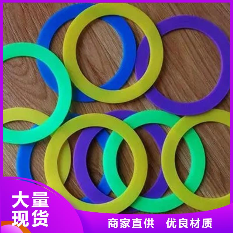 可定制的硅胶垫片厂家直销供货商