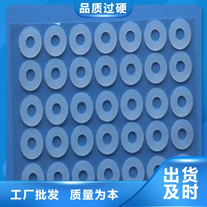 供应硅胶垫子_精选厂家