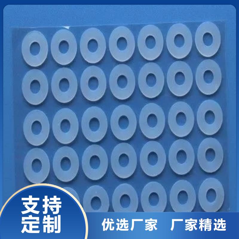可定制的硅胶垫片厂家直销供货商