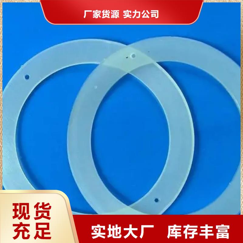 实力雄厚的硅胶垫对人体有害吗生产厂家