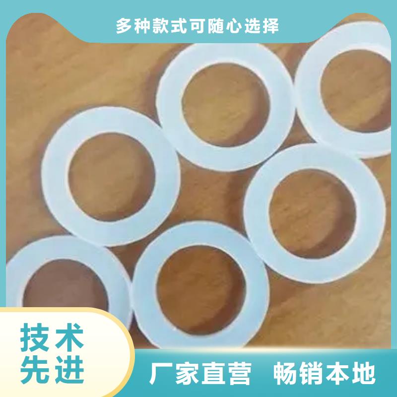 硅胶垫杀菌锅塑料隔板现货
