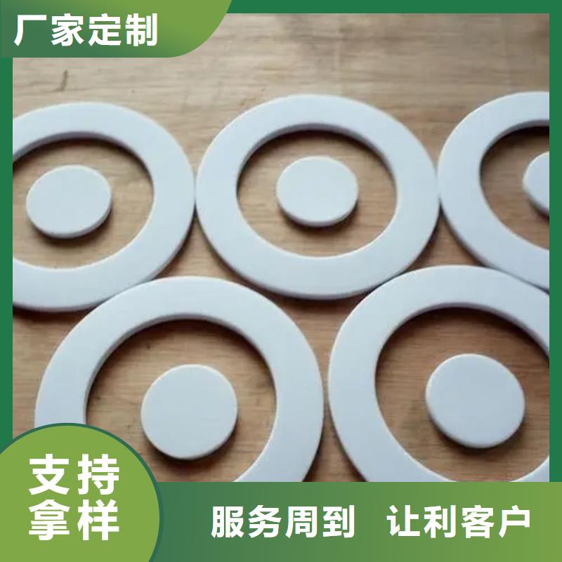 硅胶垫杀菌锅塑料隔板现货