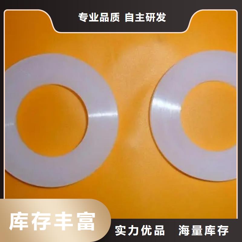 可定制的硅胶垫对人体有害吗生产厂家