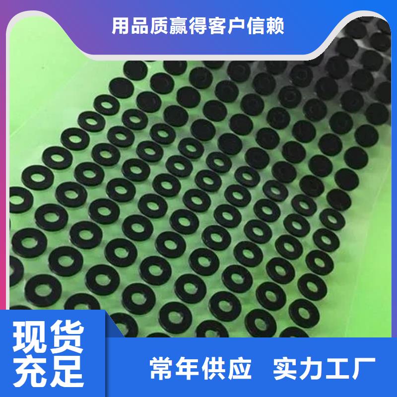 硅胶垫[尼龙轮]价格合理
