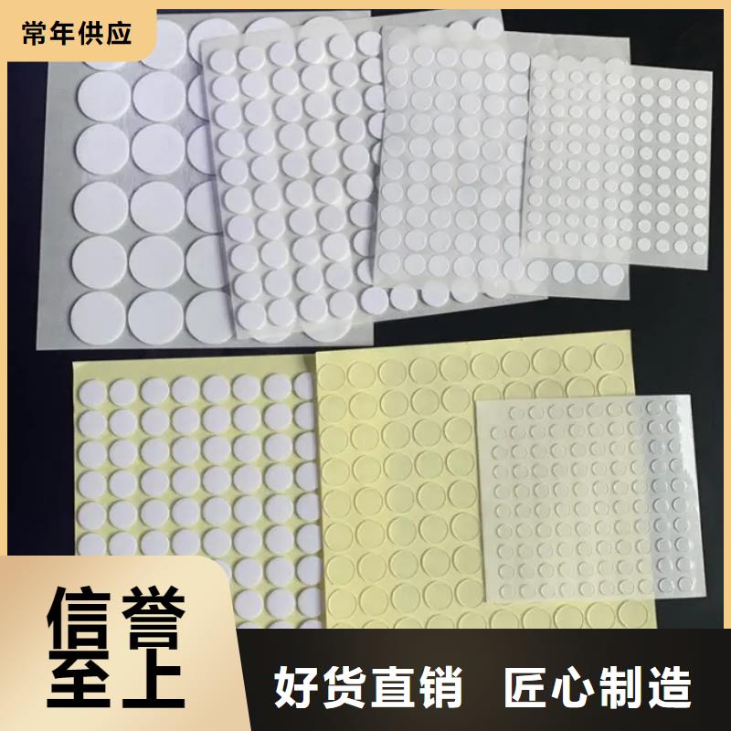 供应硅胶垫的正确使用方法认准铭诺橡塑制品有限公司