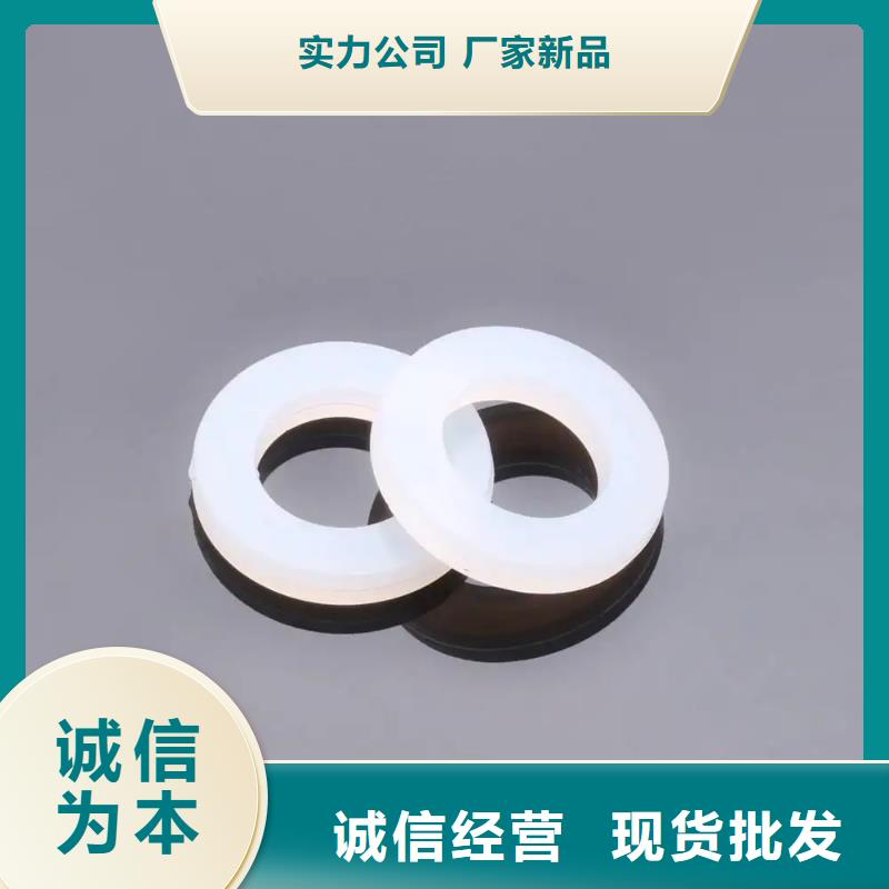定做硅胶垫片耐高温多少度的生产厂家