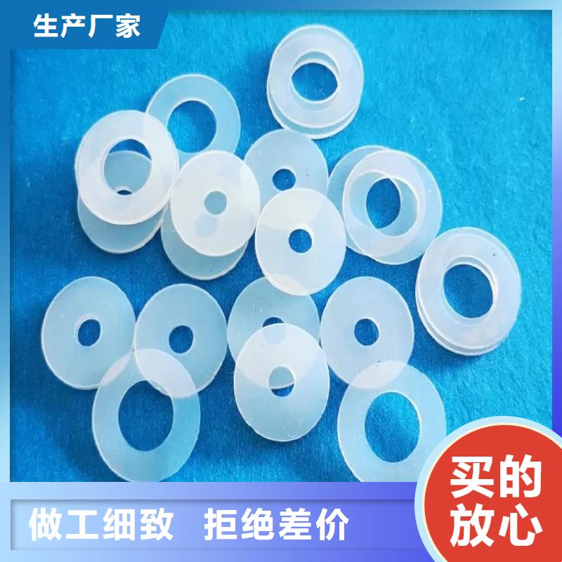 硅胶垫-聚氨酯制品厂家快速生产
