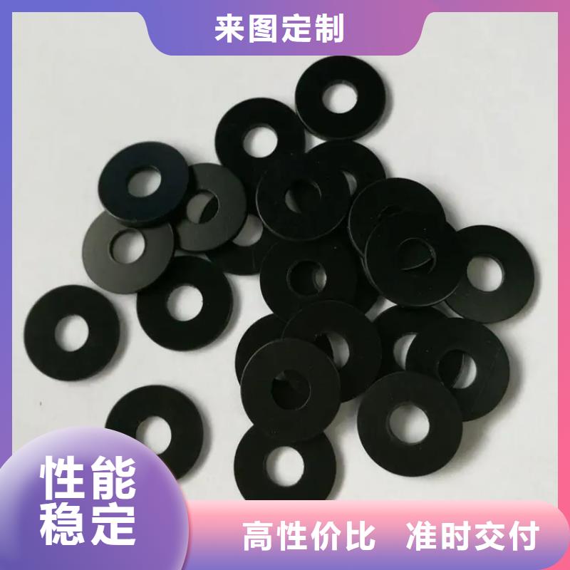 硅胶垫[尼龙轮]价格合理