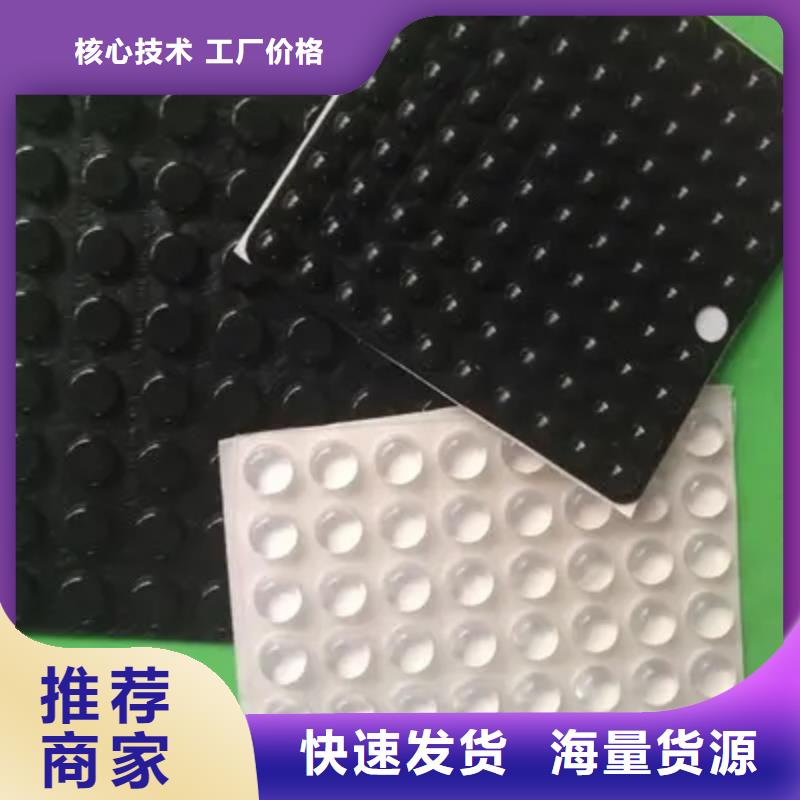 硅胶垫的正确使用方法公司