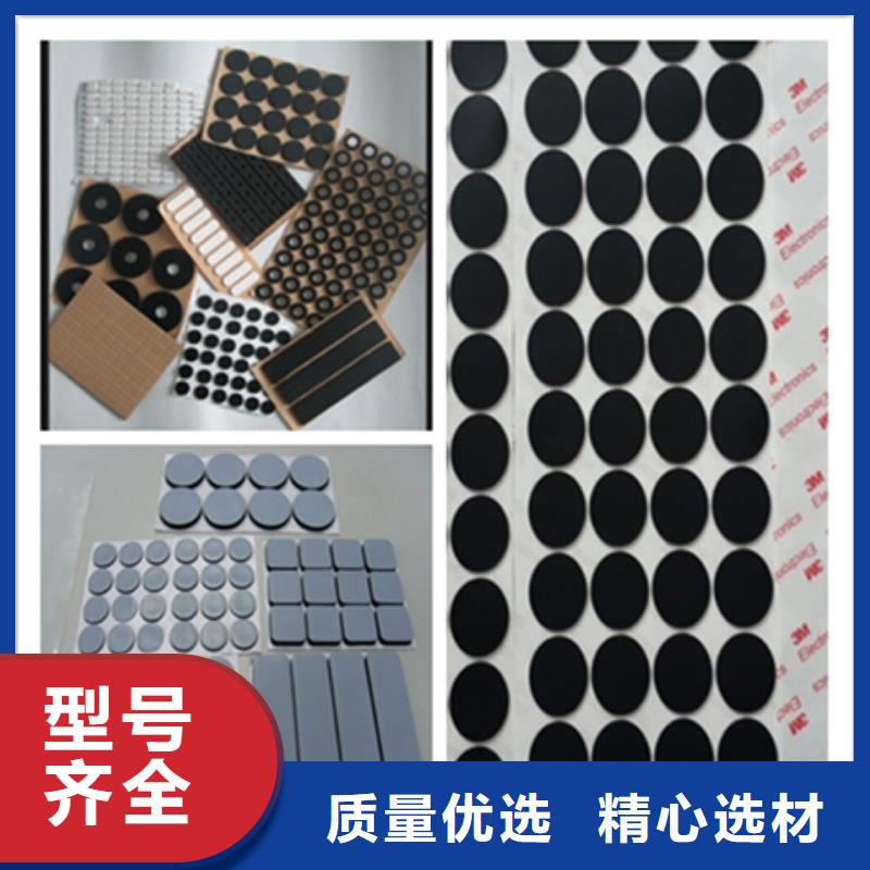 支持定制的硅胶垫片耐高温多少度批发商