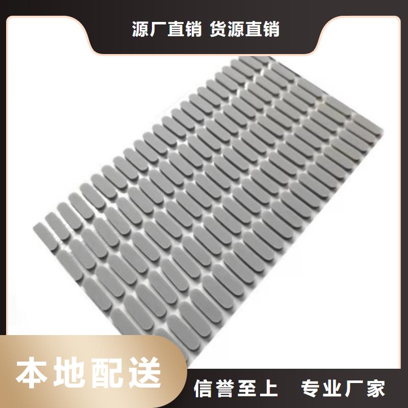 专业销售硅胶垫子-现货供应