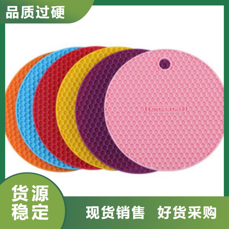 硅胶垫杀菌锅塑料隔板厂家自主研发