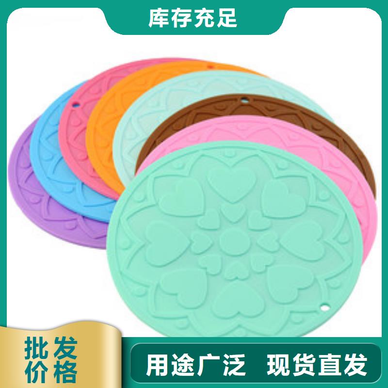 硅胶垫片耐高温多少度生产厂商