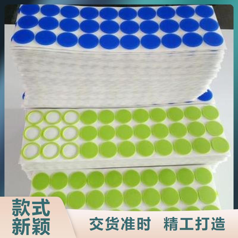 硅胶垫片耐高温多少度总代直销