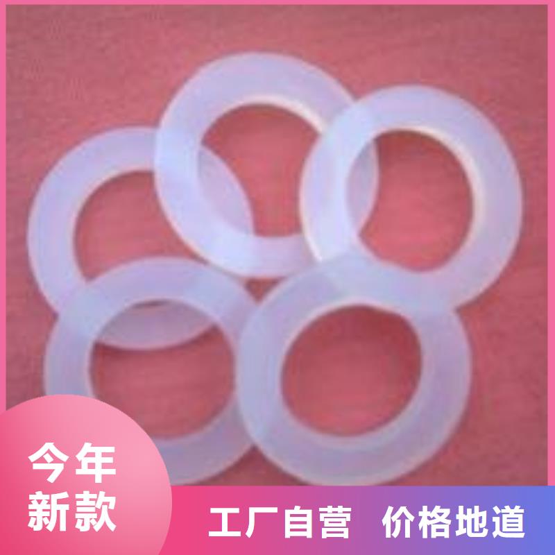 硅胶垫片耐高温多少度总代直销