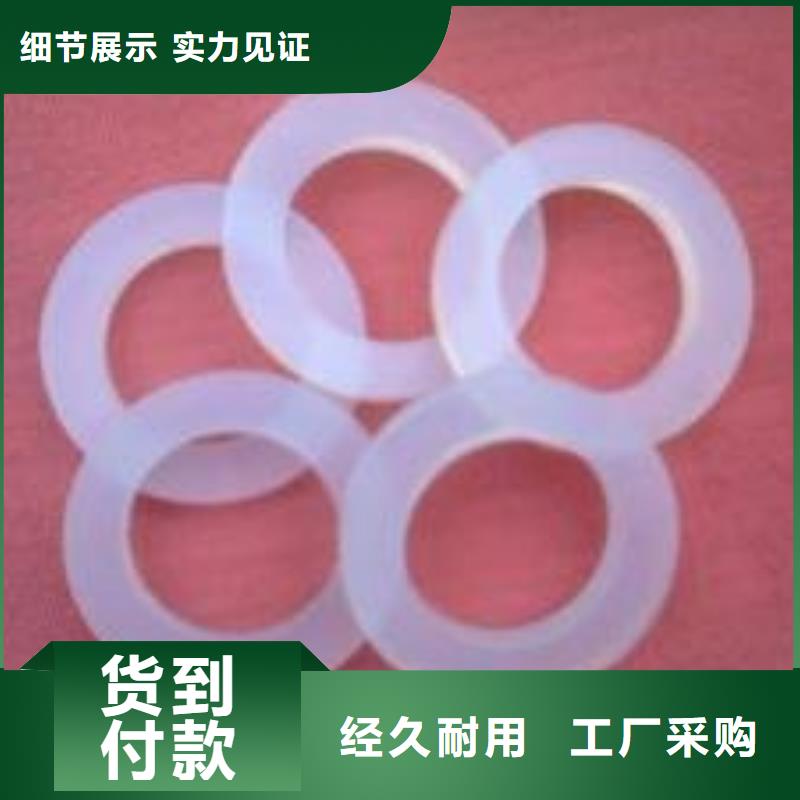 质量好的硅胶垫对人体有害吗厂家排名