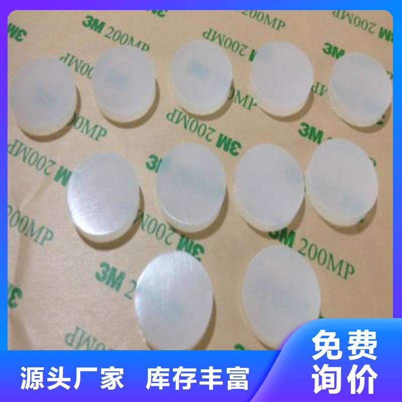供应硅胶垫子_精选厂家
