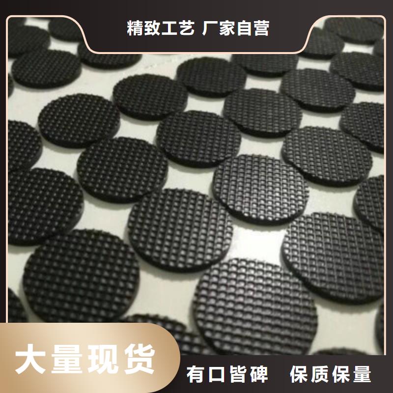 硅胶垫-聚氨酯制品厂家快速生产