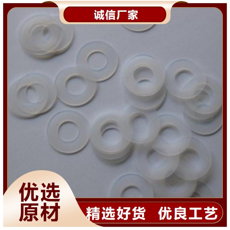 值得信赖的硅胶垫对人体有害吗销售厂家