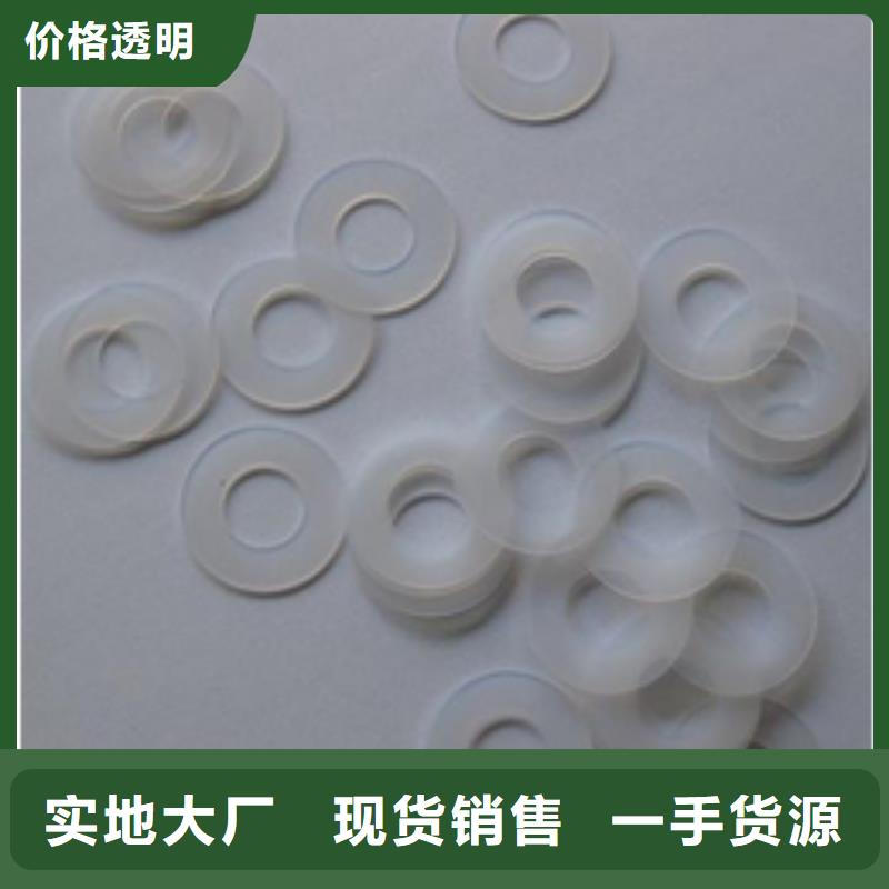 硅胶垫片耐高温多少度无差价直销