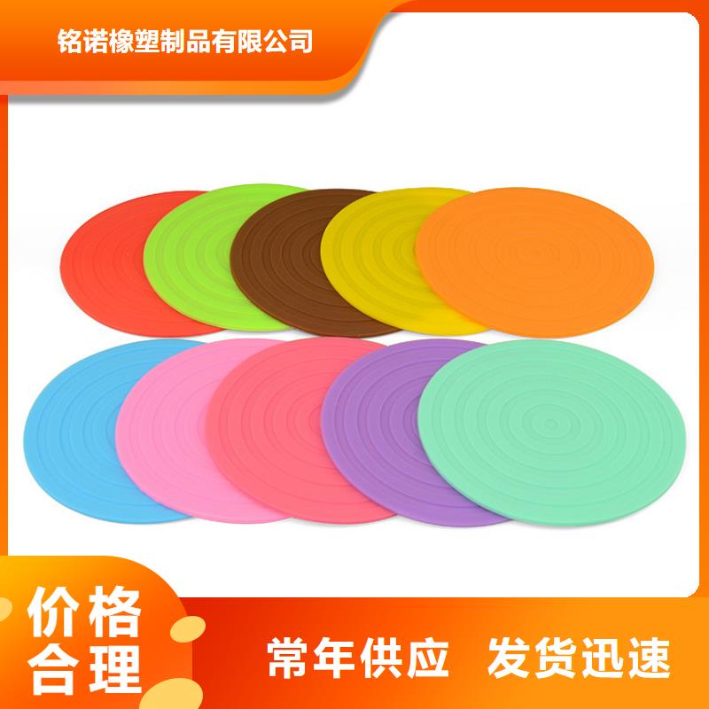 硅胶垫硅胶密封条选择我们选择放心