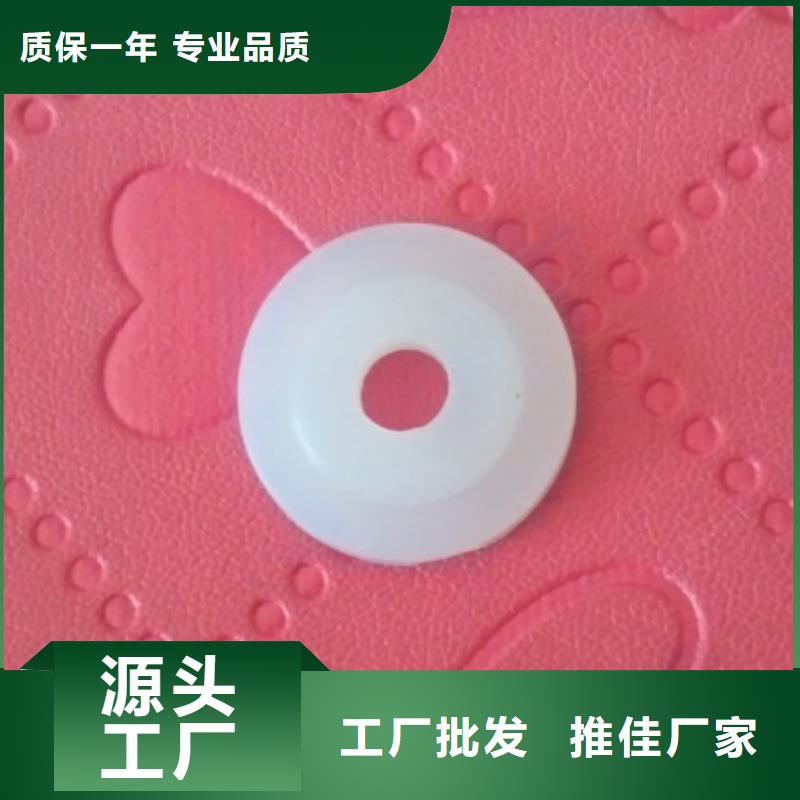 硅胶垫杀菌锅塑料隔板现货