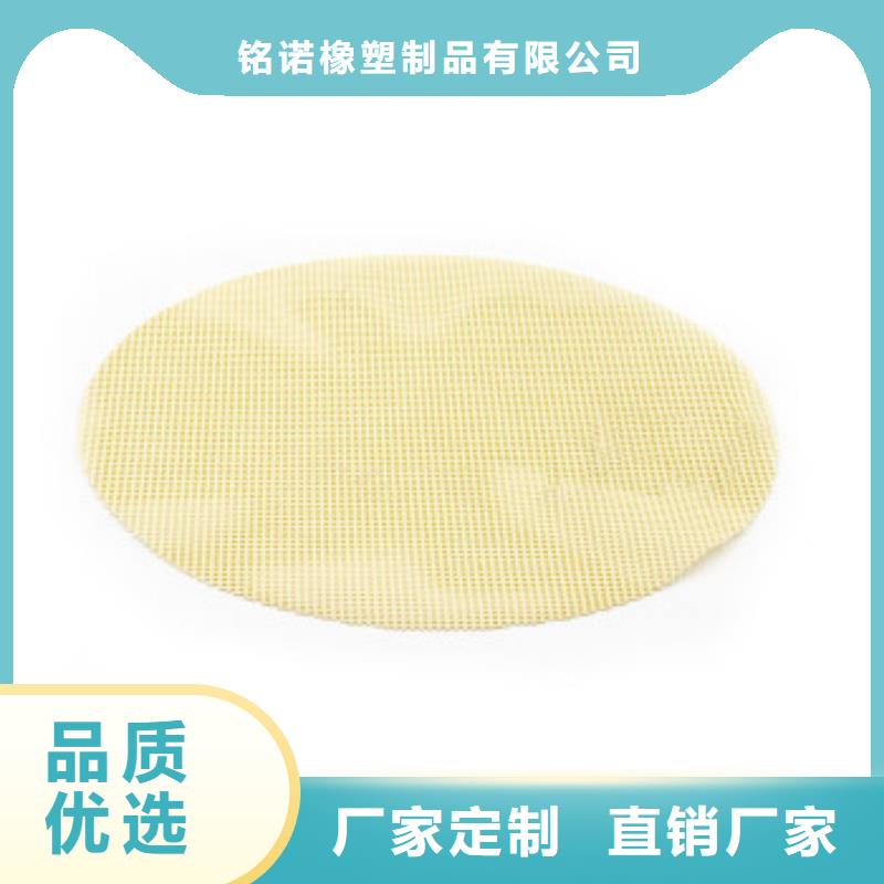 硅胶垫-聚氨酯制品厂家快速生产