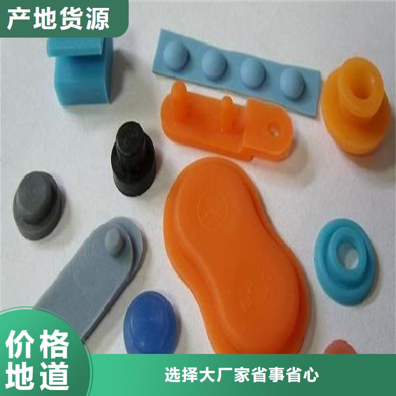 硅胶垫-氟橡胶圈安装简单