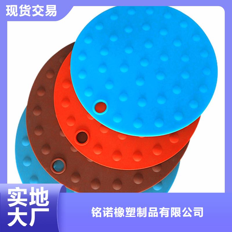 硅胶垫-聚氨酯制品厂家快速生产