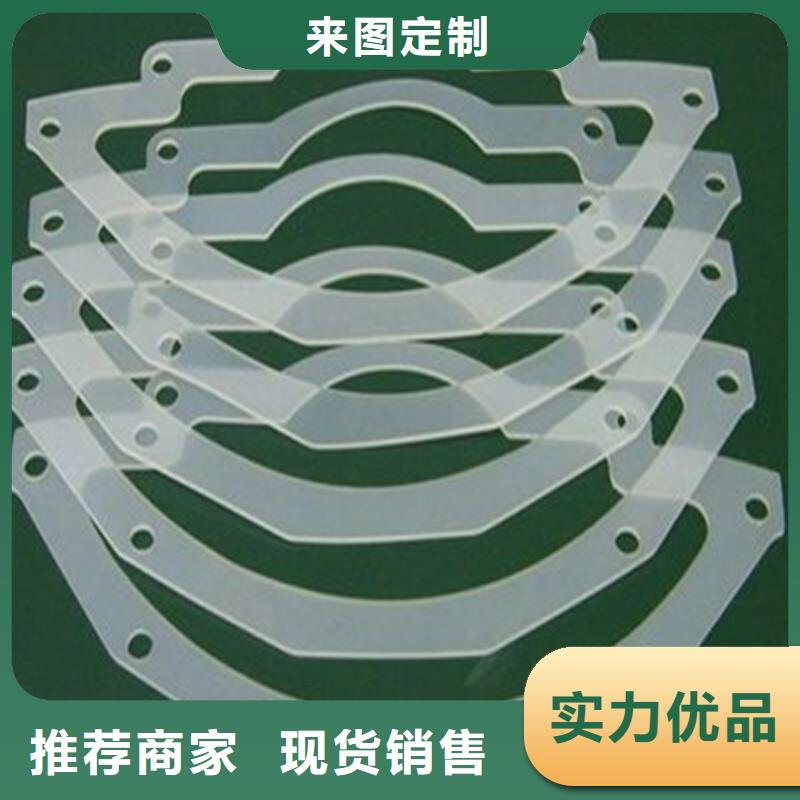 硅胶垫-聚氨酯制品厂家快速生产