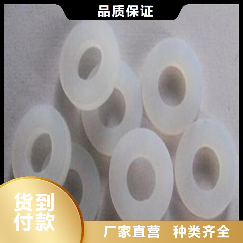 支持定制的硅胶垫耐高温生产厂家