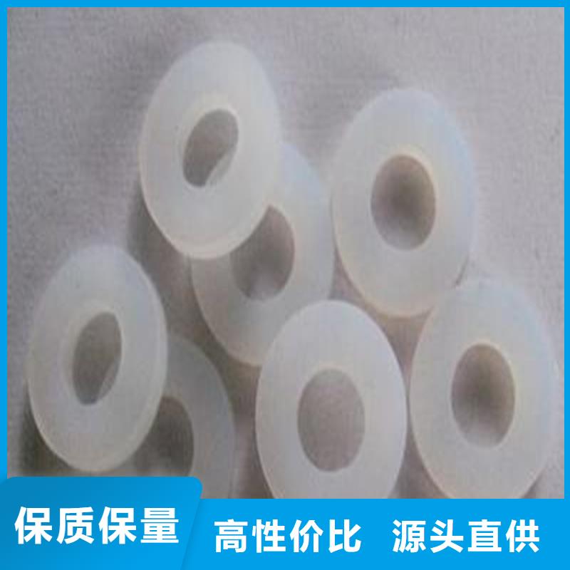 硅胶垫的正确使用方法公司-加工厂