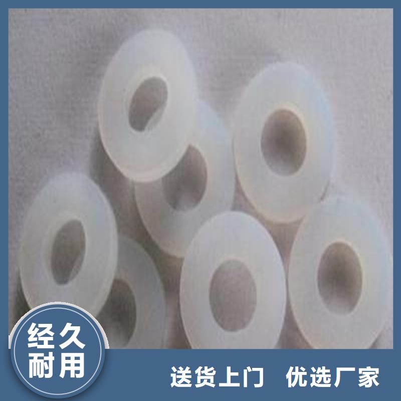 讲信誉保质量(铭诺)生产硅胶垫的正确使用方法的当地厂家