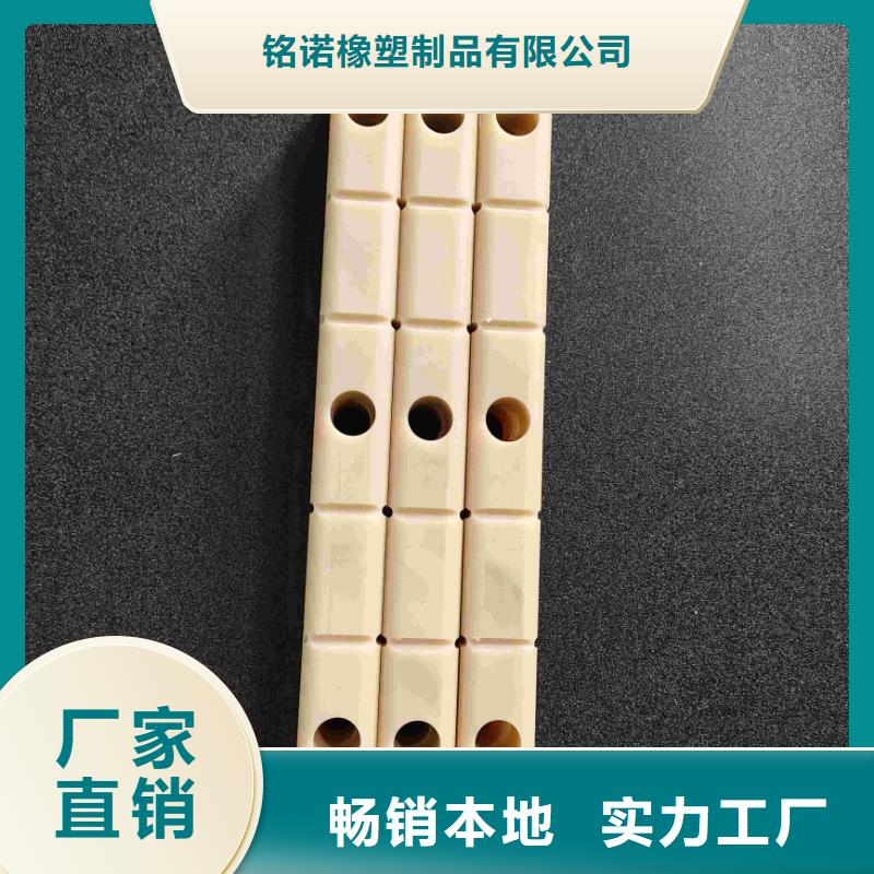 性价比高的尼龙轮好还是橡胶轮好