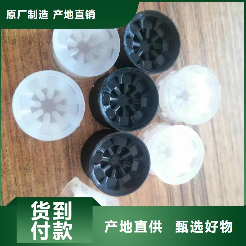 尼龙轮图片品牌:铭诺橡塑制品有限公司