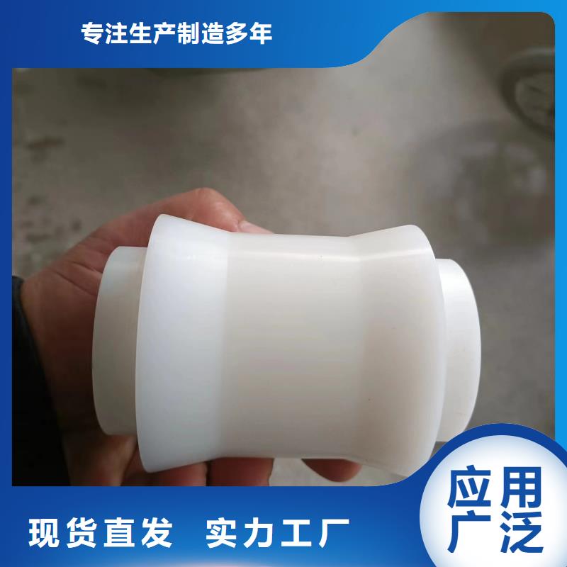 尼龙轮尺寸参数厂家