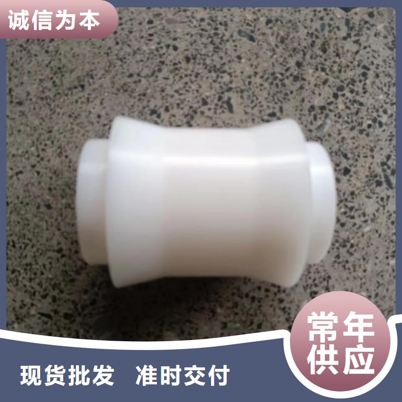尼龙轮好还是pu轮好好品质看的见