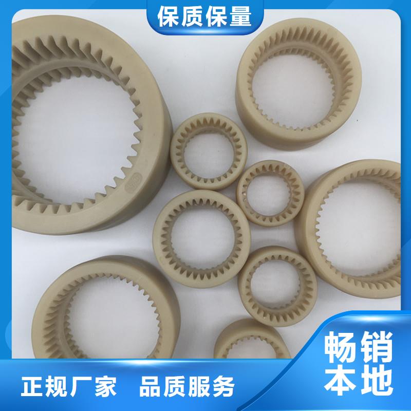 买尼龙轮尺寸参数认准铭诺橡塑制品有限公司